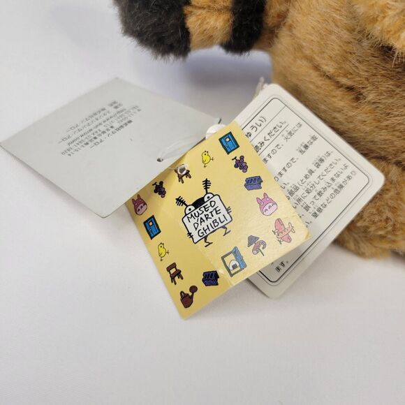 2001 Japan Ghibli Museum My Neighbor Totoro Cat Bus Plush 9" Pink Plastic Nose - Picture 15 of 16